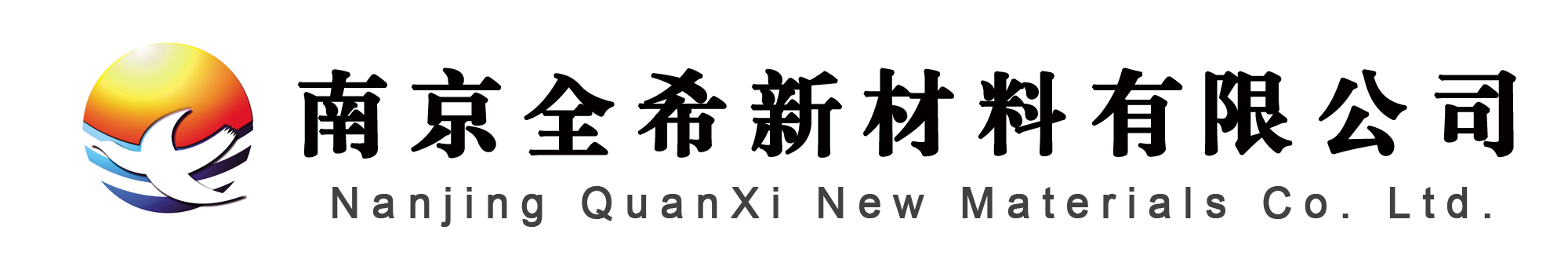 世界杯乒乓球最新战况直播在哪看logo